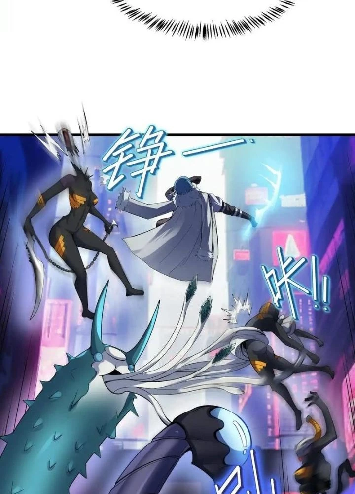 Toàn Dân Ngự Thú: Bắt Đầu Thức Tỉnh Thiên Phú Cấp Thần Thoại Chapter 81 - Trang 2