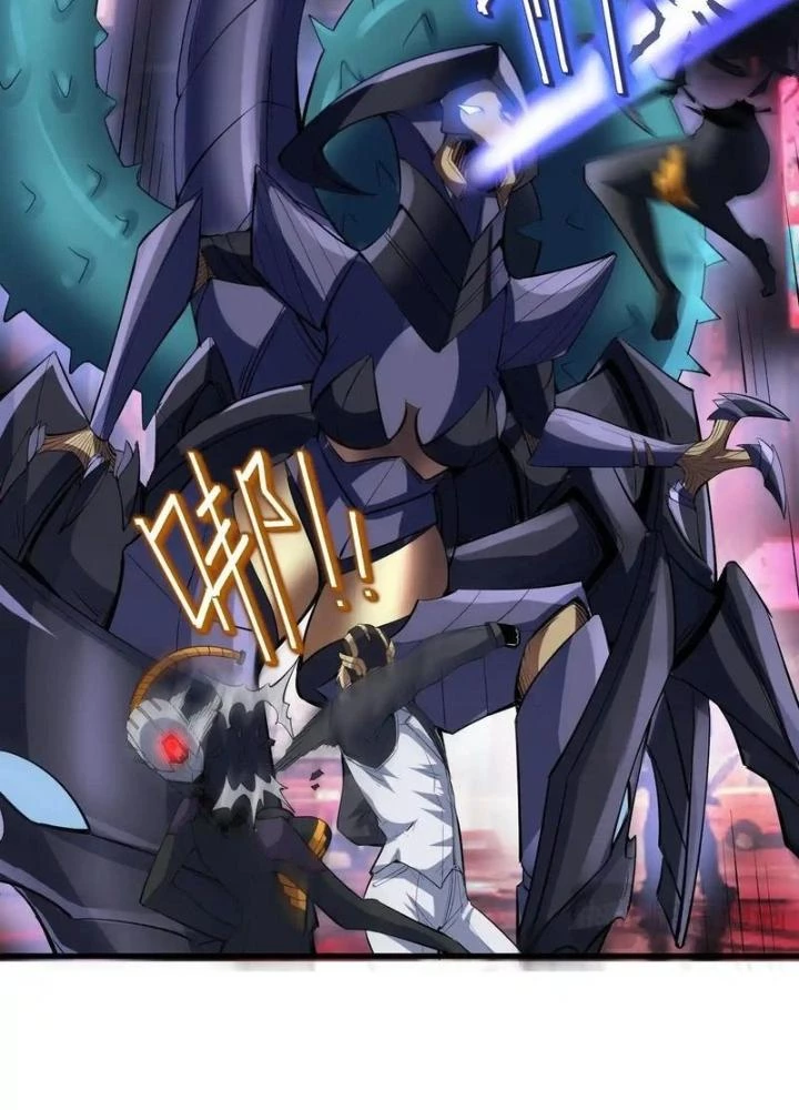 Toàn Dân Ngự Thú: Bắt Đầu Thức Tỉnh Thiên Phú Cấp Thần Thoại Chapter 81 - Trang 2