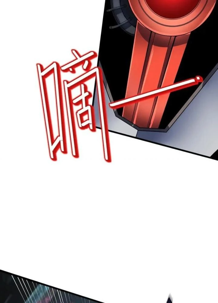 Toàn Dân Ngự Thú: Bắt Đầu Thức Tỉnh Thiên Phú Cấp Thần Thoại Chapter 81 - Trang 2