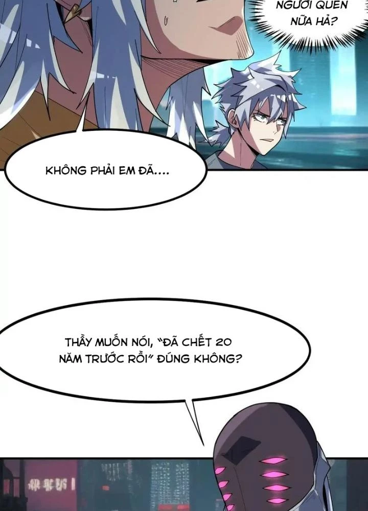 Toàn Dân Ngự Thú: Bắt Đầu Thức Tỉnh Thiên Phú Cấp Thần Thoại Chapter 81 - Trang 2