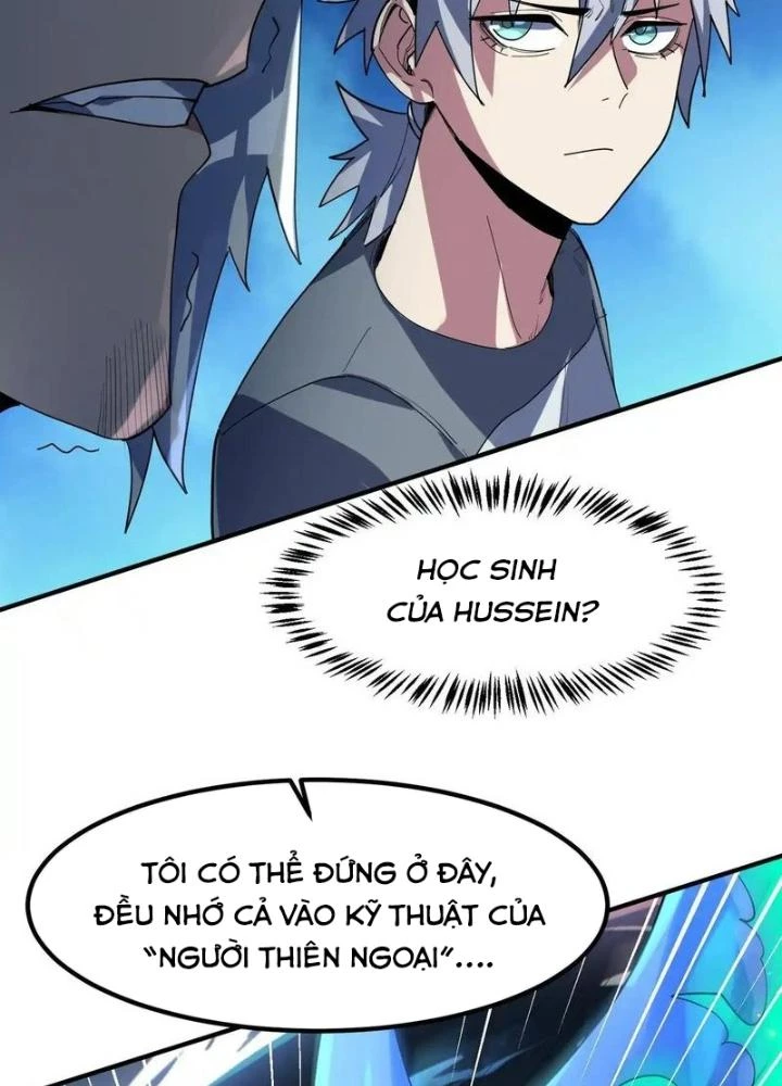 Toàn Dân Ngự Thú: Bắt Đầu Thức Tỉnh Thiên Phú Cấp Thần Thoại Chapter 81 - Trang 2