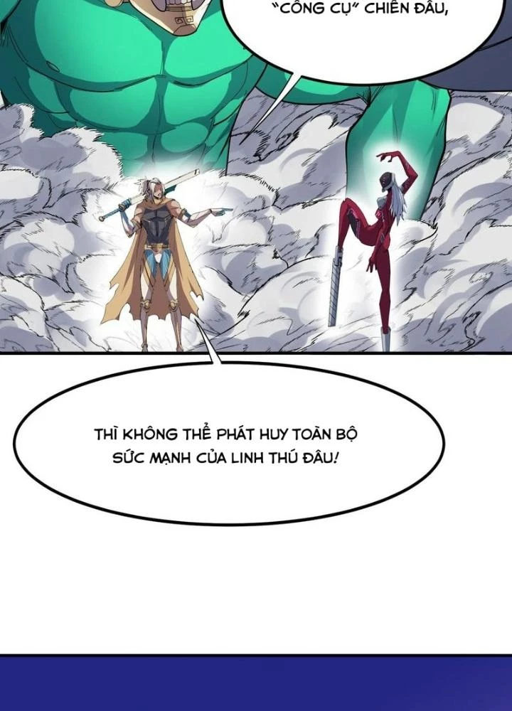 Toàn Dân Ngự Thú: Bắt Đầu Thức Tỉnh Thiên Phú Cấp Thần Thoại Chapter 82 - Trang 2