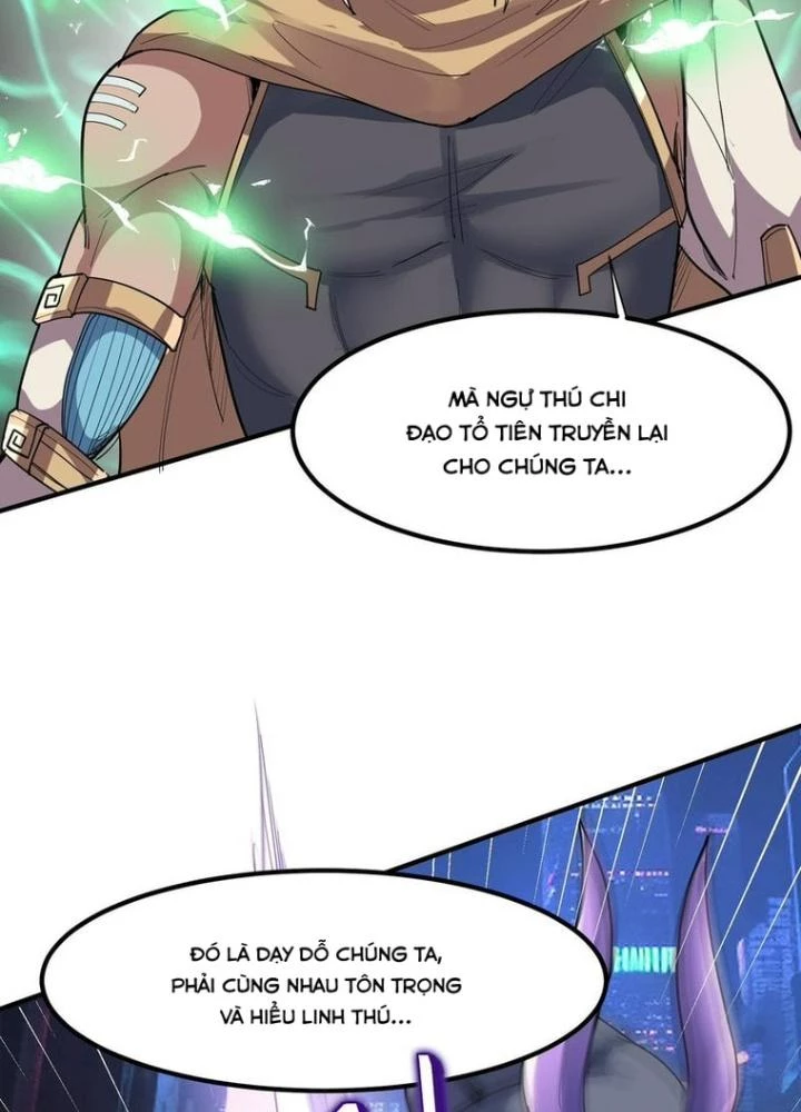 Toàn Dân Ngự Thú: Bắt Đầu Thức Tỉnh Thiên Phú Cấp Thần Thoại Chapter 82 - Trang 2