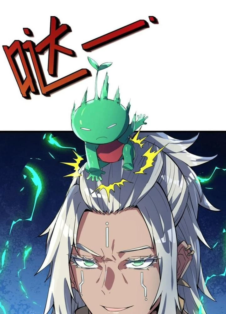 Toàn Dân Ngự Thú: Bắt Đầu Thức Tỉnh Thiên Phú Cấp Thần Thoại Chapter 82 - Trang 2