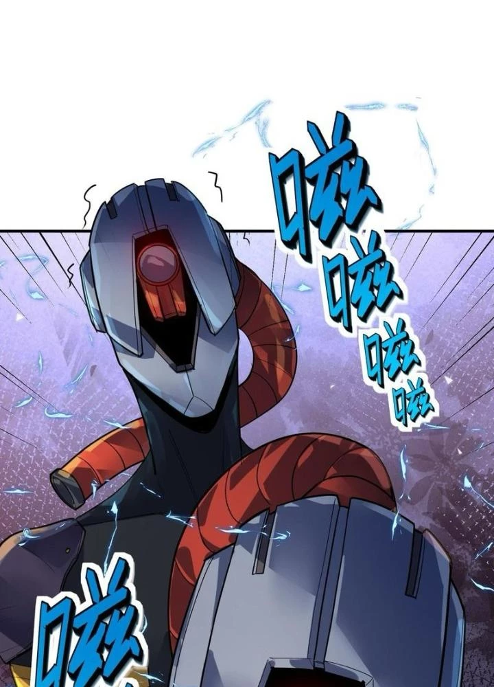 Toàn Dân Ngự Thú: Bắt Đầu Thức Tỉnh Thiên Phú Cấp Thần Thoại Chapter 82 - Trang 2