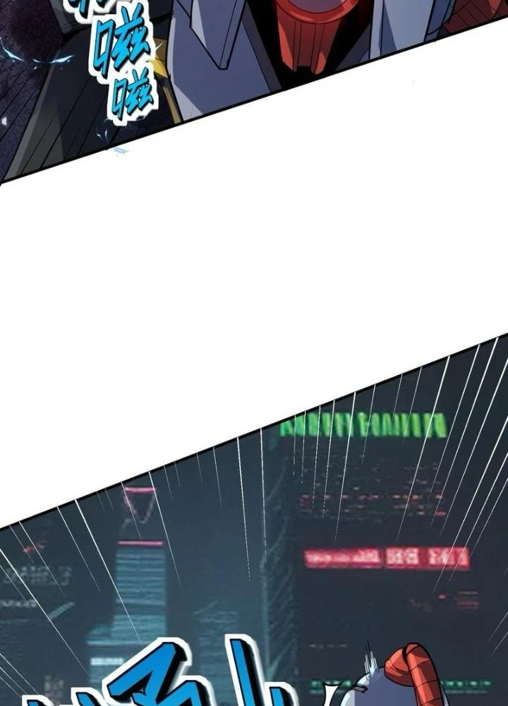 Toàn Dân Ngự Thú: Bắt Đầu Thức Tỉnh Thiên Phú Cấp Thần Thoại Chapter 82 - Trang 2