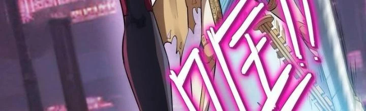 Toàn Dân Ngự Thú: Bắt Đầu Thức Tỉnh Thiên Phú Cấp Thần Thoại Chapter 82 - Trang 2