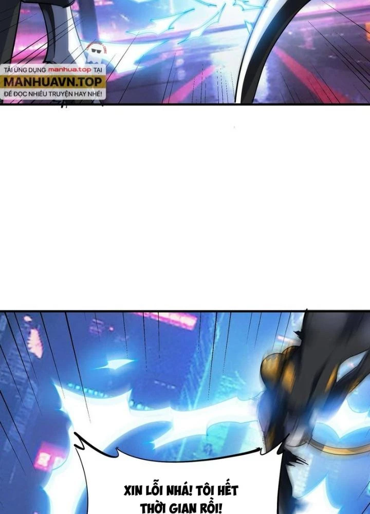 Toàn Dân Ngự Thú: Bắt Đầu Thức Tỉnh Thiên Phú Cấp Thần Thoại Chapter 82 - Trang 2