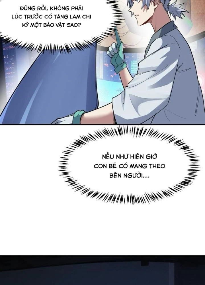 Toàn Dân Ngự Thú: Bắt Đầu Thức Tỉnh Thiên Phú Cấp Thần Thoại Chapter 82 - Trang 2