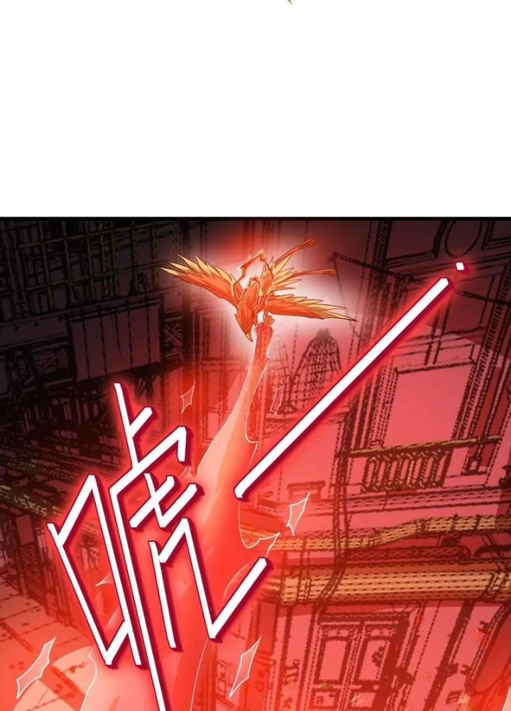 Toàn Dân Ngự Thú: Bắt Đầu Thức Tỉnh Thiên Phú Cấp Thần Thoại Chapter 83 - Trang 2