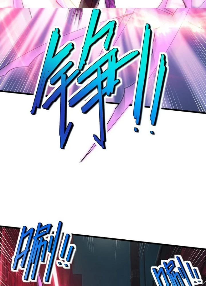 Toàn Dân Ngự Thú: Bắt Đầu Thức Tỉnh Thiên Phú Cấp Thần Thoại Chapter 83 - Trang 2