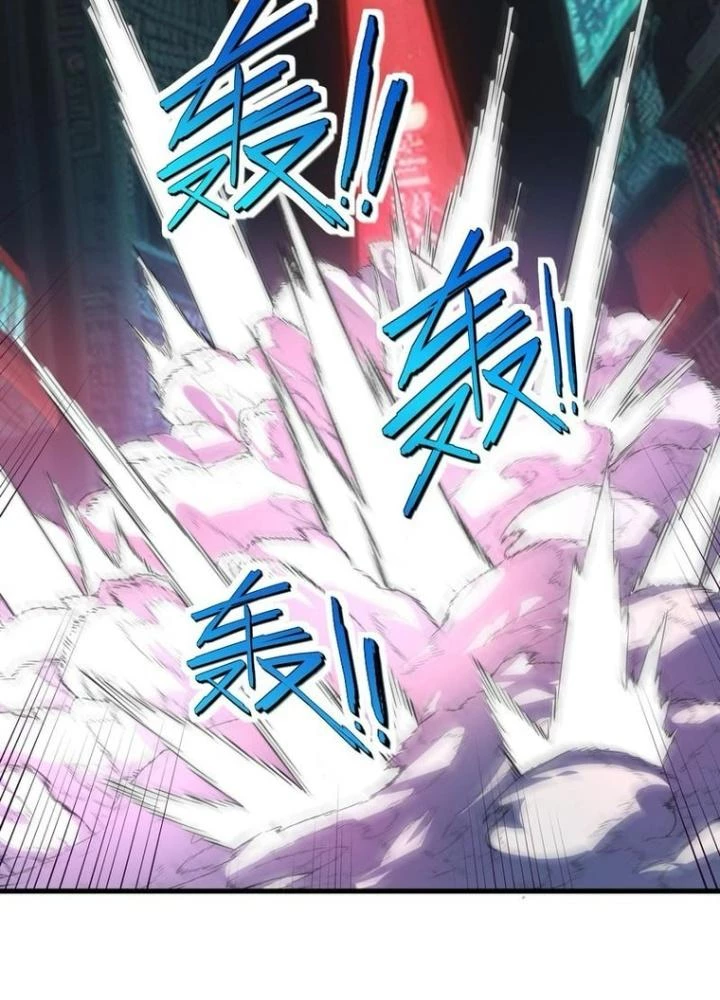 Toàn Dân Ngự Thú: Bắt Đầu Thức Tỉnh Thiên Phú Cấp Thần Thoại Chapter 83 - Trang 2