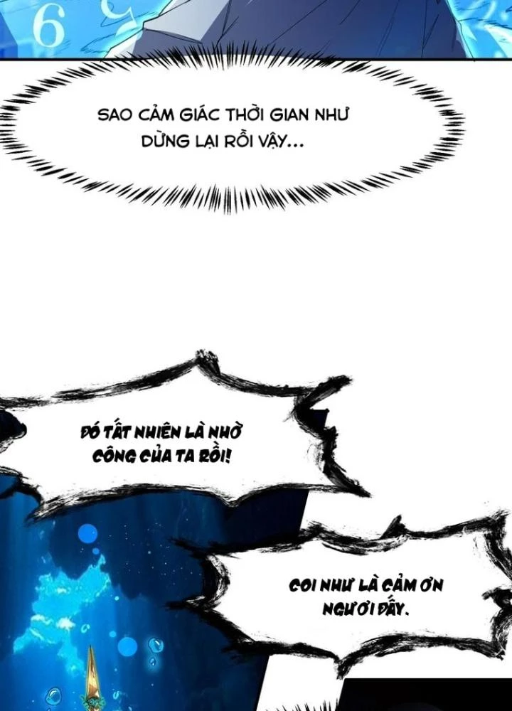 Toàn Dân Ngự Thú: Bắt Đầu Thức Tỉnh Thiên Phú Cấp Thần Thoại Chapter 83 - Trang 2