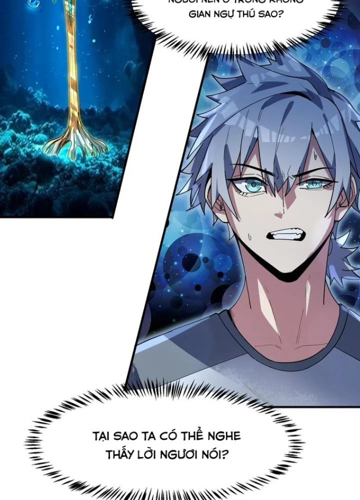 Toàn Dân Ngự Thú: Bắt Đầu Thức Tỉnh Thiên Phú Cấp Thần Thoại Chapter 83 - Trang 2