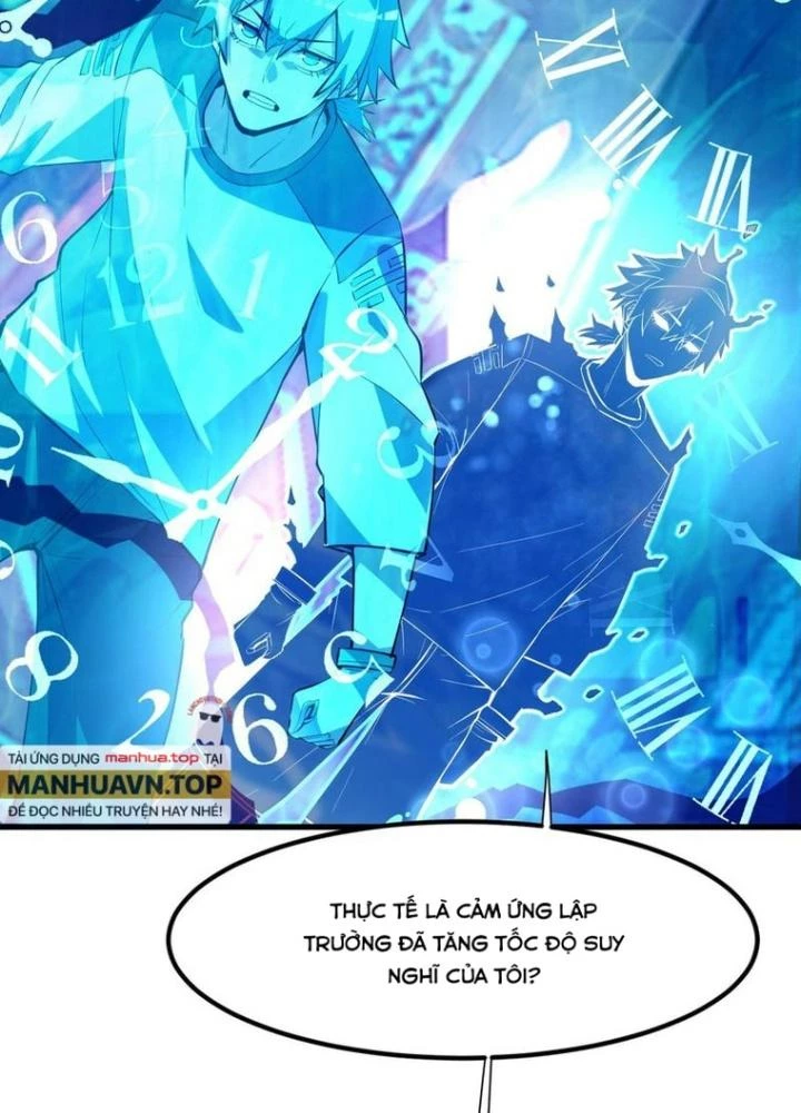 Toàn Dân Ngự Thú: Bắt Đầu Thức Tỉnh Thiên Phú Cấp Thần Thoại Chapter 83 - Trang 2