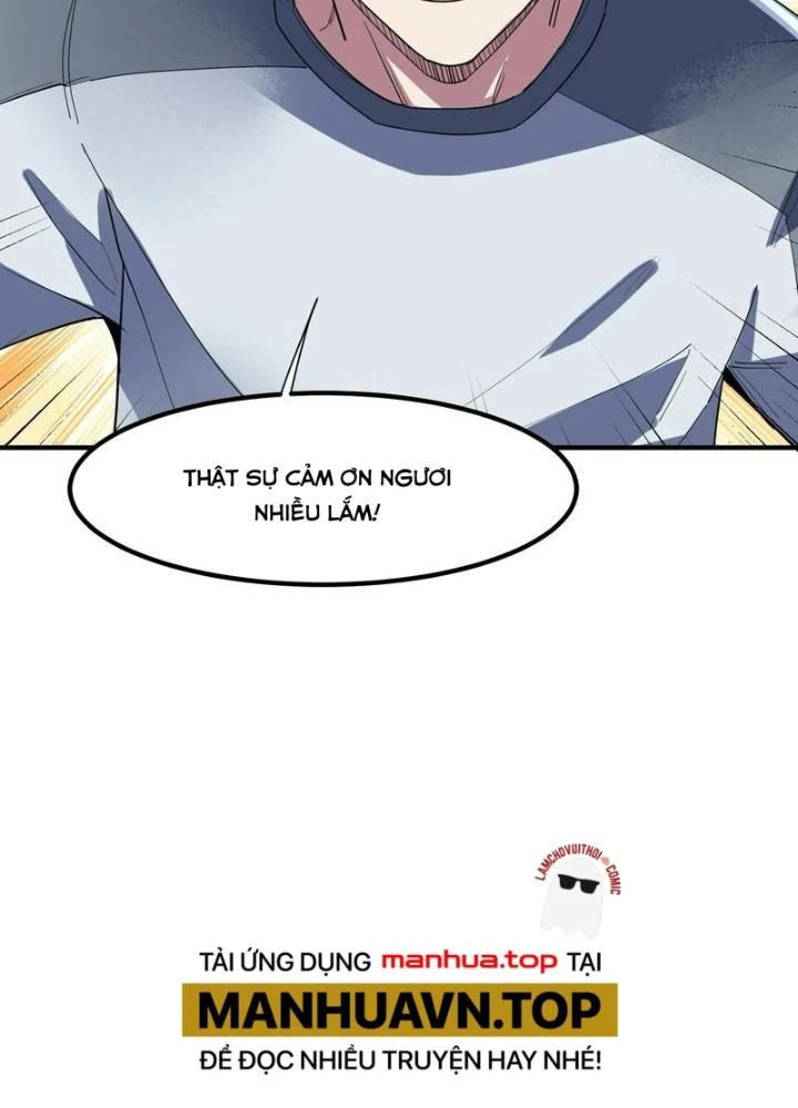 Toàn Dân Ngự Thú: Bắt Đầu Thức Tỉnh Thiên Phú Cấp Thần Thoại Chapter 83 - Trang 2