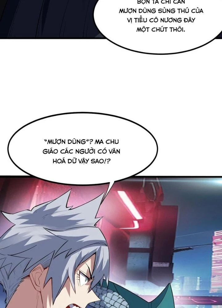 Toàn Dân Ngự Thú: Bắt Đầu Thức Tỉnh Thiên Phú Cấp Thần Thoại Chapter 83 - Trang 2