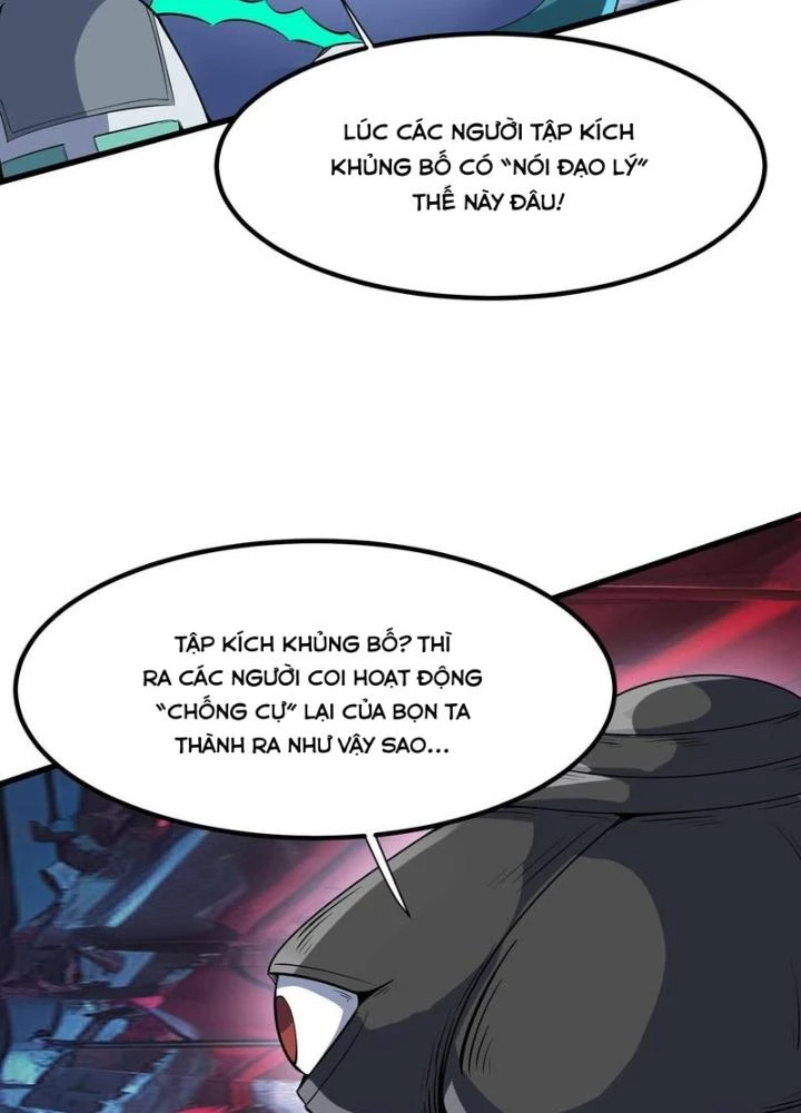 Toàn Dân Ngự Thú: Bắt Đầu Thức Tỉnh Thiên Phú Cấp Thần Thoại Chapter 83 - Trang 2