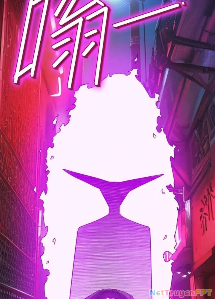 Toàn Dân Ngự Thú: Bắt Đầu Thức Tỉnh Thiên Phú Cấp Thần Thoại Chapter 83 - Trang 2