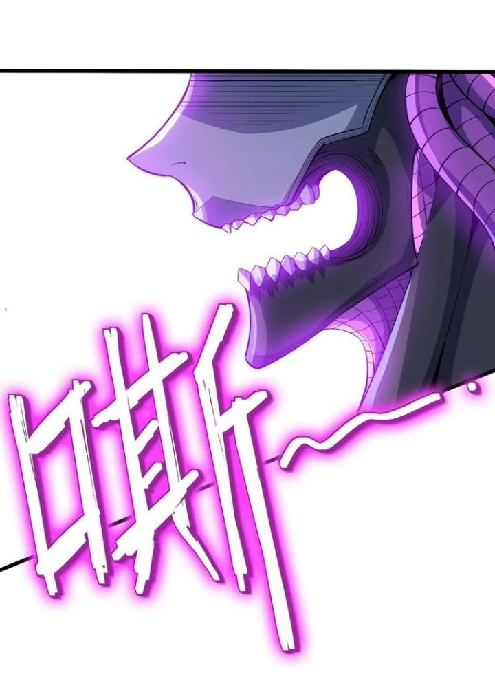 Toàn Dân Ngự Thú: Bắt Đầu Thức Tỉnh Thiên Phú Cấp Thần Thoại Chapter 83 - Trang 2