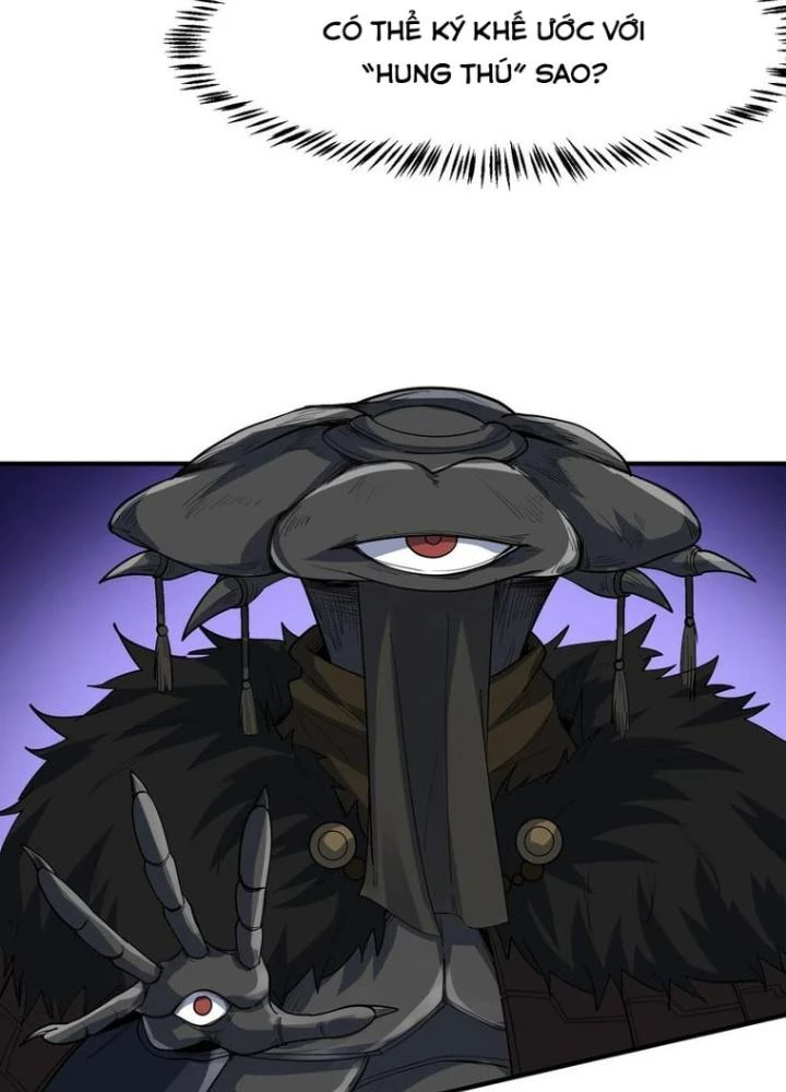 Toàn Dân Ngự Thú: Bắt Đầu Thức Tỉnh Thiên Phú Cấp Thần Thoại Chapter 83 - Trang 2