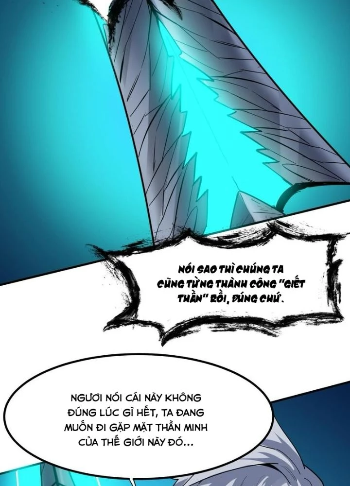 Toàn Dân Ngự Thú: Bắt Đầu Thức Tỉnh Thiên Phú Cấp Thần Thoại Chapter 84 - Trang 2