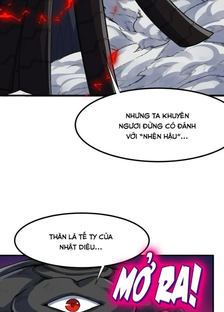 Toàn Dân Ngự Thú: Bắt Đầu Thức Tỉnh Thiên Phú Cấp Thần Thoại Chapter 84 - Trang 2