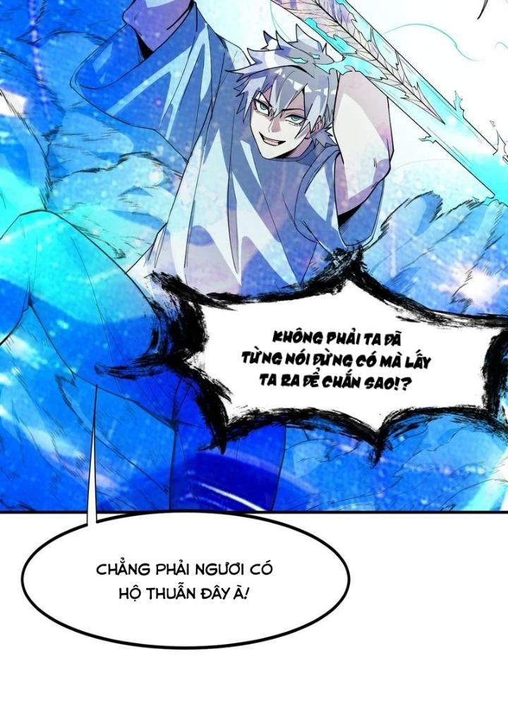 Toàn Dân Ngự Thú: Bắt Đầu Thức Tỉnh Thiên Phú Cấp Thần Thoại Chapter 84 - Trang 2