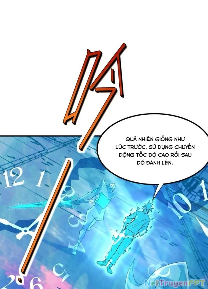 Toàn Dân Ngự Thú: Bắt Đầu Thức Tỉnh Thiên Phú Cấp Thần Thoại Chapter 84 - Trang 2