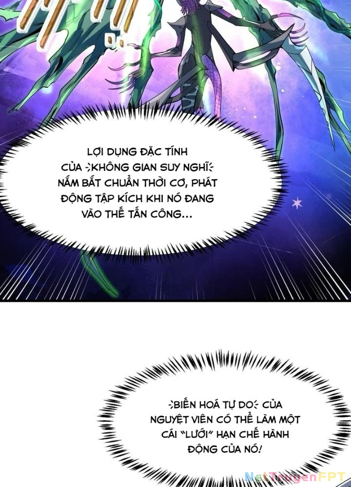 Toàn Dân Ngự Thú: Bắt Đầu Thức Tỉnh Thiên Phú Cấp Thần Thoại Chapter 84 - Trang 2