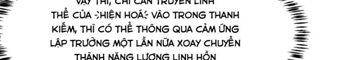Toàn Dân Ngự Thú: Bắt Đầu Thức Tỉnh Thiên Phú Cấp Thần Thoại Chapter 84 - Trang 2