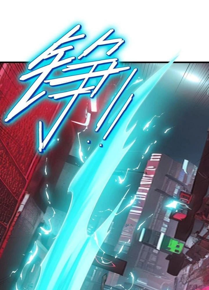 Toàn Dân Ngự Thú: Bắt Đầu Thức Tỉnh Thiên Phú Cấp Thần Thoại Chapter 84 - Trang 2