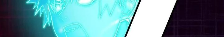 Toàn Dân Ngự Thú: Bắt Đầu Thức Tỉnh Thiên Phú Cấp Thần Thoại Chapter 84 - Trang 2