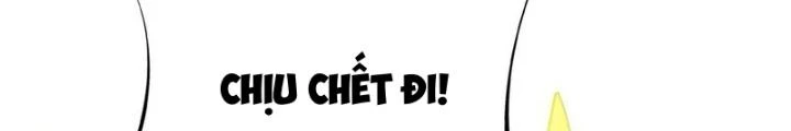 Toàn Dân Ngự Thú: Bắt Đầu Thức Tỉnh Thiên Phú Cấp Thần Thoại Chapter 85 - Trang 2