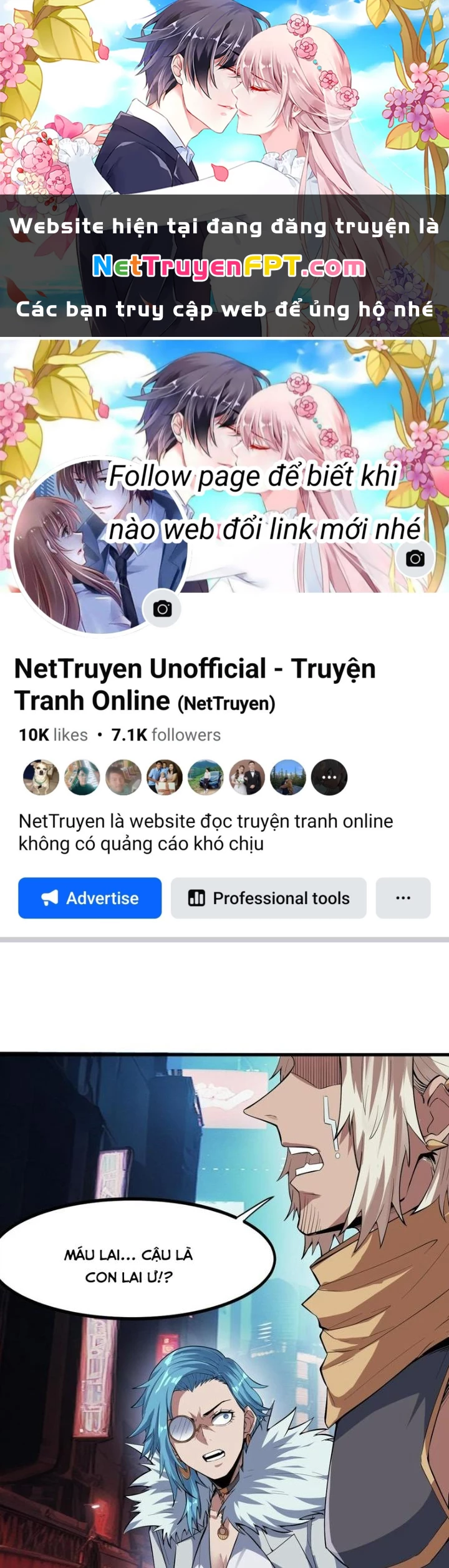 Toàn Dân Ngự Thú: Bắt Đầu Thức Tỉnh Thiên Phú Cấp Thần Thoại Chapter 85 - Trang 2