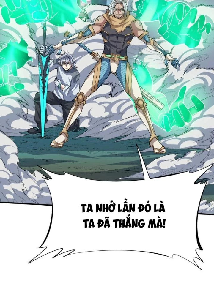 Toàn Dân Ngự Thú: Bắt Đầu Thức Tỉnh Thiên Phú Cấp Thần Thoại Chapter 86 - Trang 2