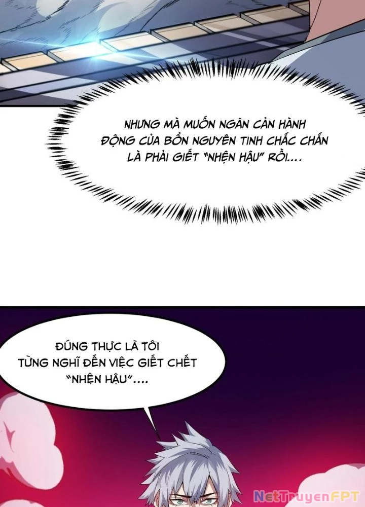 Toàn Dân Ngự Thú: Bắt Đầu Thức Tỉnh Thiên Phú Cấp Thần Thoại Chapter 86 - Trang 2