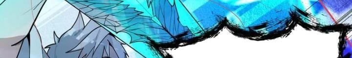 Toàn Dân Ngự Thú: Bắt Đầu Thức Tỉnh Thiên Phú Cấp Thần Thoại Chapter 86 - Trang 2