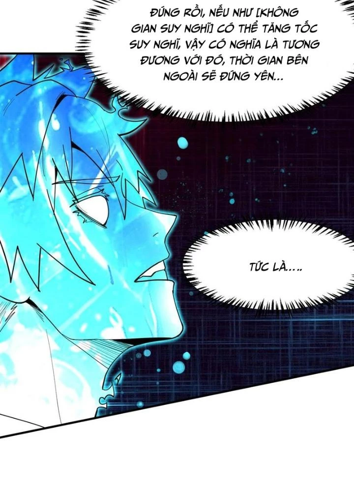 Toàn Dân Ngự Thú: Bắt Đầu Thức Tỉnh Thiên Phú Cấp Thần Thoại Chapter 86 - Trang 2