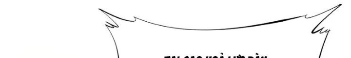 Toàn Dân Ngự Thú: Bắt Đầu Thức Tỉnh Thiên Phú Cấp Thần Thoại Chapter 86 - Trang 2