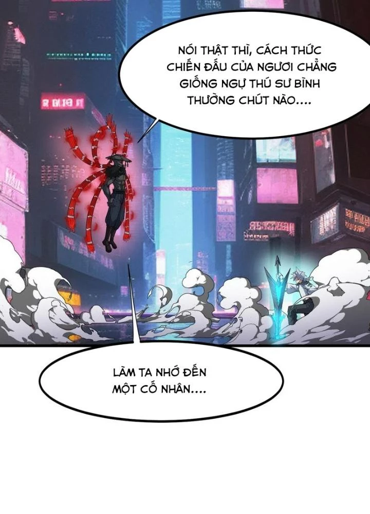Toàn Dân Ngự Thú: Bắt Đầu Thức Tỉnh Thiên Phú Cấp Thần Thoại Chapter 86 - Trang 2