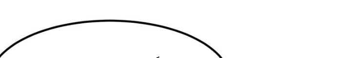 Toàn Dân Ngự Thú: Bắt Đầu Thức Tỉnh Thiên Phú Cấp Thần Thoại Chapter 86 - Trang 2