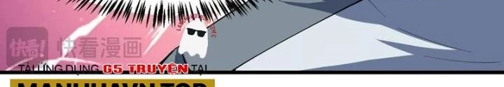 Toàn Dân Ngự Thú: Bắt Đầu Thức Tỉnh Thiên Phú Cấp Thần Thoại Chapter 87 - Trang 2