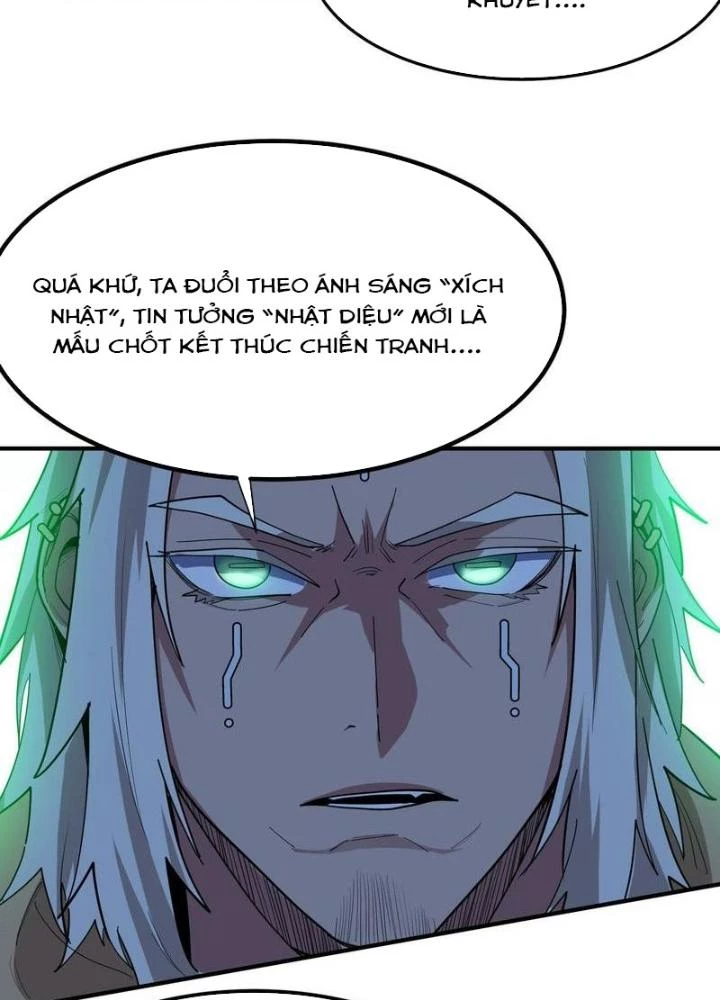 Toàn Dân Ngự Thú: Bắt Đầu Thức Tỉnh Thiên Phú Cấp Thần Thoại Chapter 87 - Trang 2