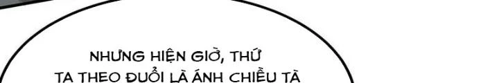 Toàn Dân Ngự Thú: Bắt Đầu Thức Tỉnh Thiên Phú Cấp Thần Thoại Chapter 87 - Trang 2