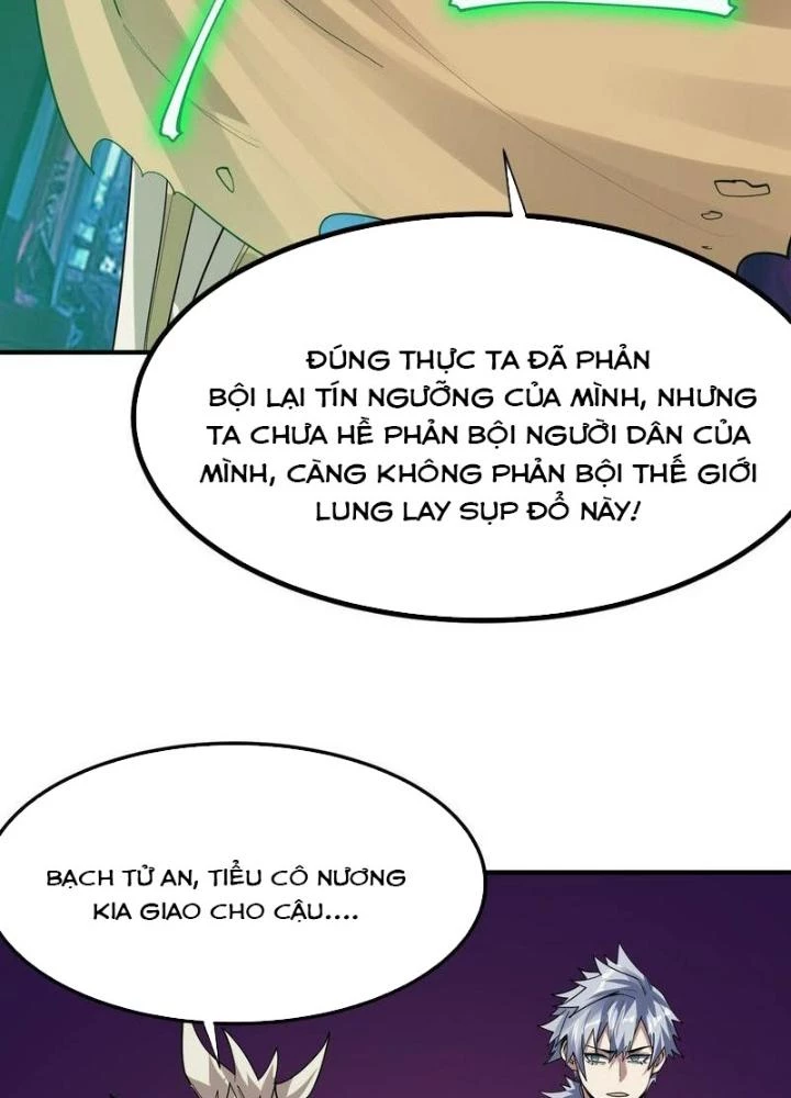 Toàn Dân Ngự Thú: Bắt Đầu Thức Tỉnh Thiên Phú Cấp Thần Thoại Chapter 87 - Trang 2