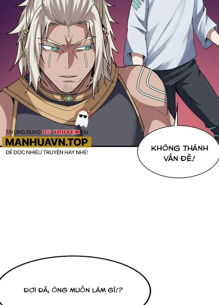 Toàn Dân Ngự Thú: Bắt Đầu Thức Tỉnh Thiên Phú Cấp Thần Thoại Chapter 87 - Trang 2