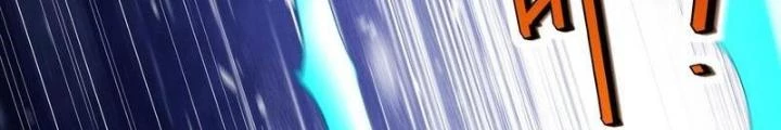 Toàn Dân Ngự Thú: Bắt Đầu Thức Tỉnh Thiên Phú Cấp Thần Thoại Chapter 87 - Trang 2