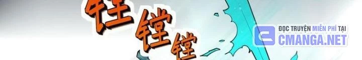 Toàn Dân Ngự Thú: Bắt Đầu Thức Tỉnh Thiên Phú Cấp Thần Thoại Chapter 87 - Trang 2
