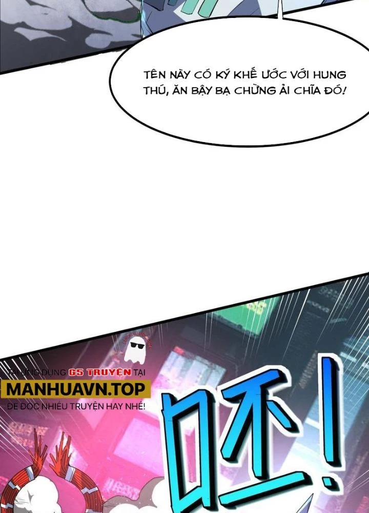 Toàn Dân Ngự Thú: Bắt Đầu Thức Tỉnh Thiên Phú Cấp Thần Thoại Chapter 87 - Trang 2